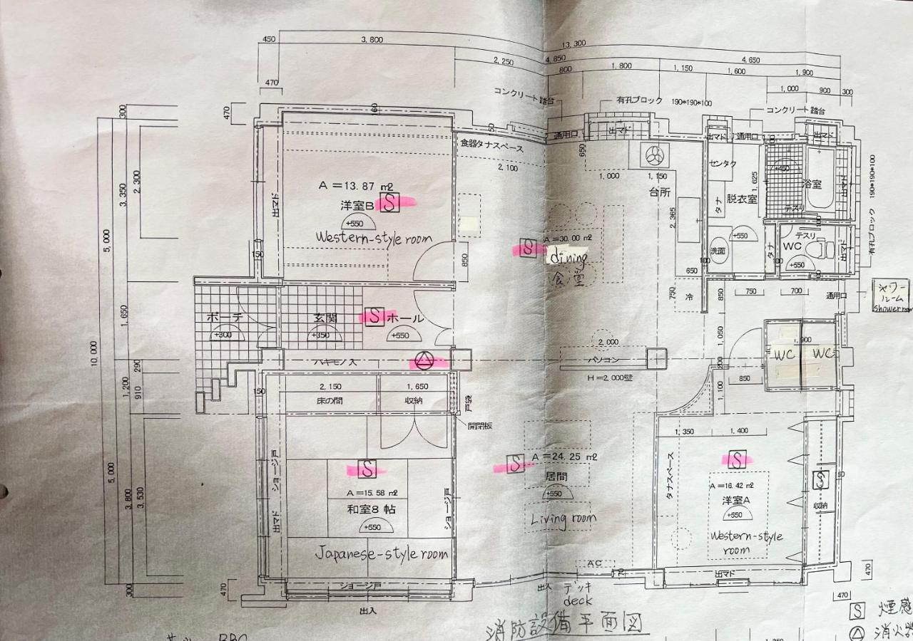 Вилла ゆい屋 Ishigaki  Экстерьер фото